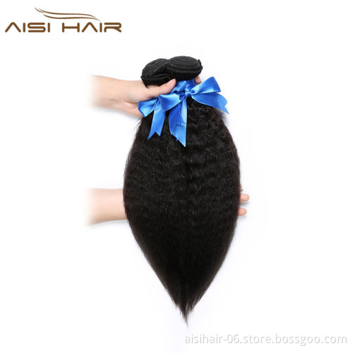 Aisi Hair 8-28'' Kinky Straight Human Hair Weave Bundles  Brazilian Natural Black Human Hair Extensions